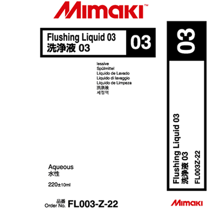 Mimaki - 220ml Flushing Maintenance Liquid Cartridge
