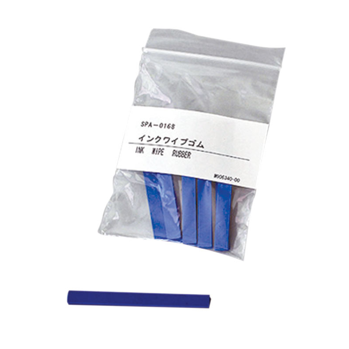 UJV-160 Ink Wiper Rubber Set (10pcs)