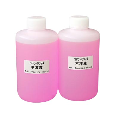 Mimaki Unmixed Antifreeze Liquid - 2 Bottles