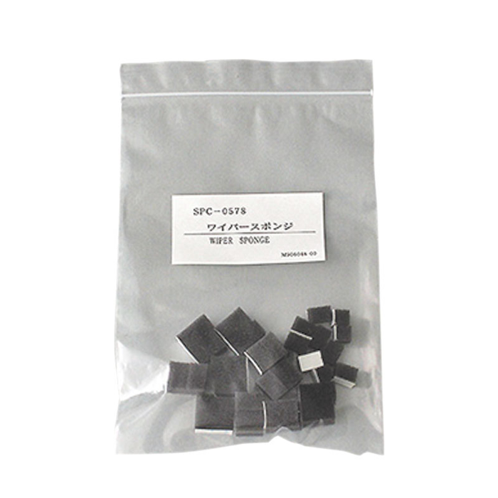 UJV-160 Wiper Sponge Set (10pc)