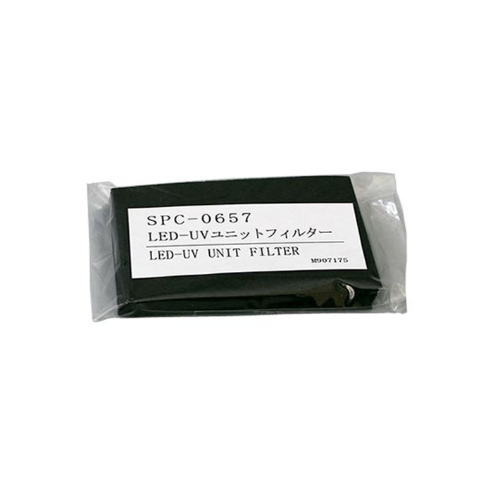 UJF UV Unit Filter