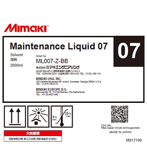 Mimaki - Flushing Liquid 07 - 2Liter Bottle