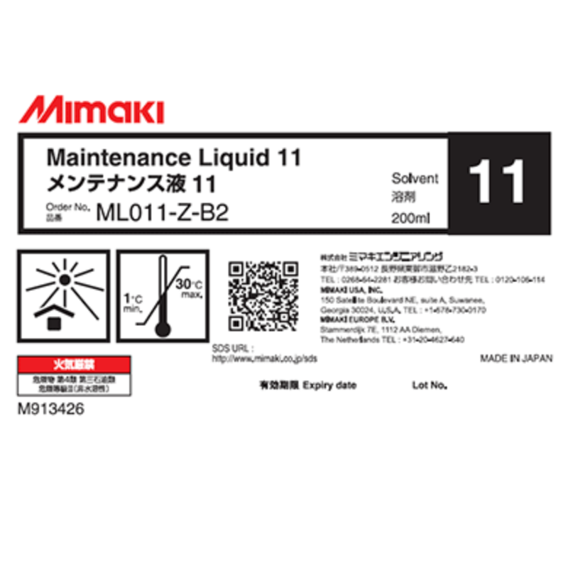 Mimaki - Maintenance Liquid 11 - 200mL Bottle