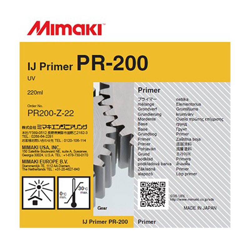 Mimaki - PR-200 Inkjet Primer - 220ml Cartridge
