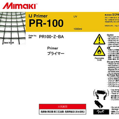 Mimaki - Inkjet Primer PR-100 - 1Liter Bottle