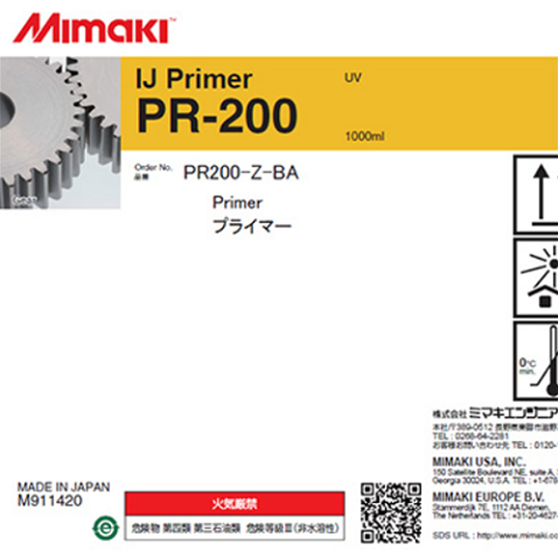 Mimaki UJF-3042 MKIIEX