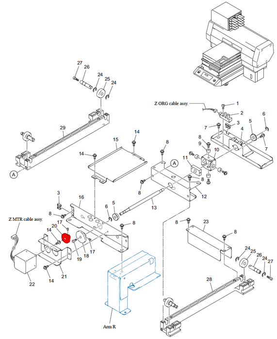 UJF Flat Gear