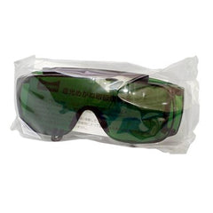 Mimaki UV Light Shield Goggles