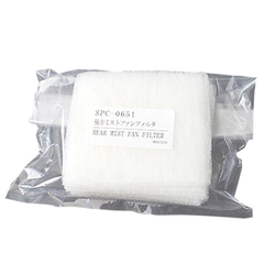 UJF-706 Rear Mist Fan Filter (30 Sheets)