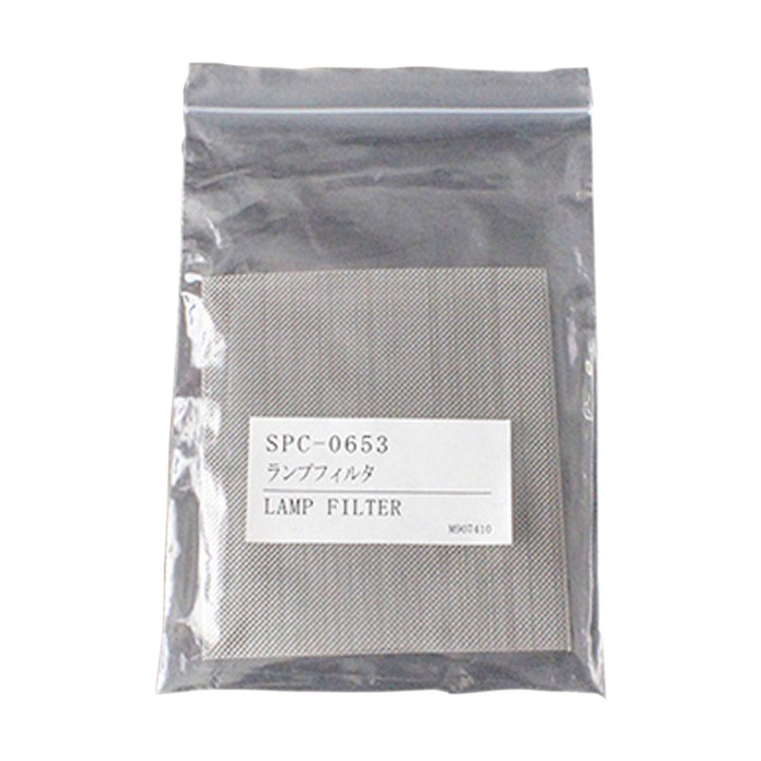 UJF-706 Lamp Filter (30 Sheets)